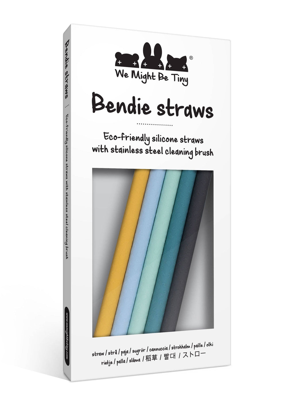 Bendie Straws - Sun & Sky